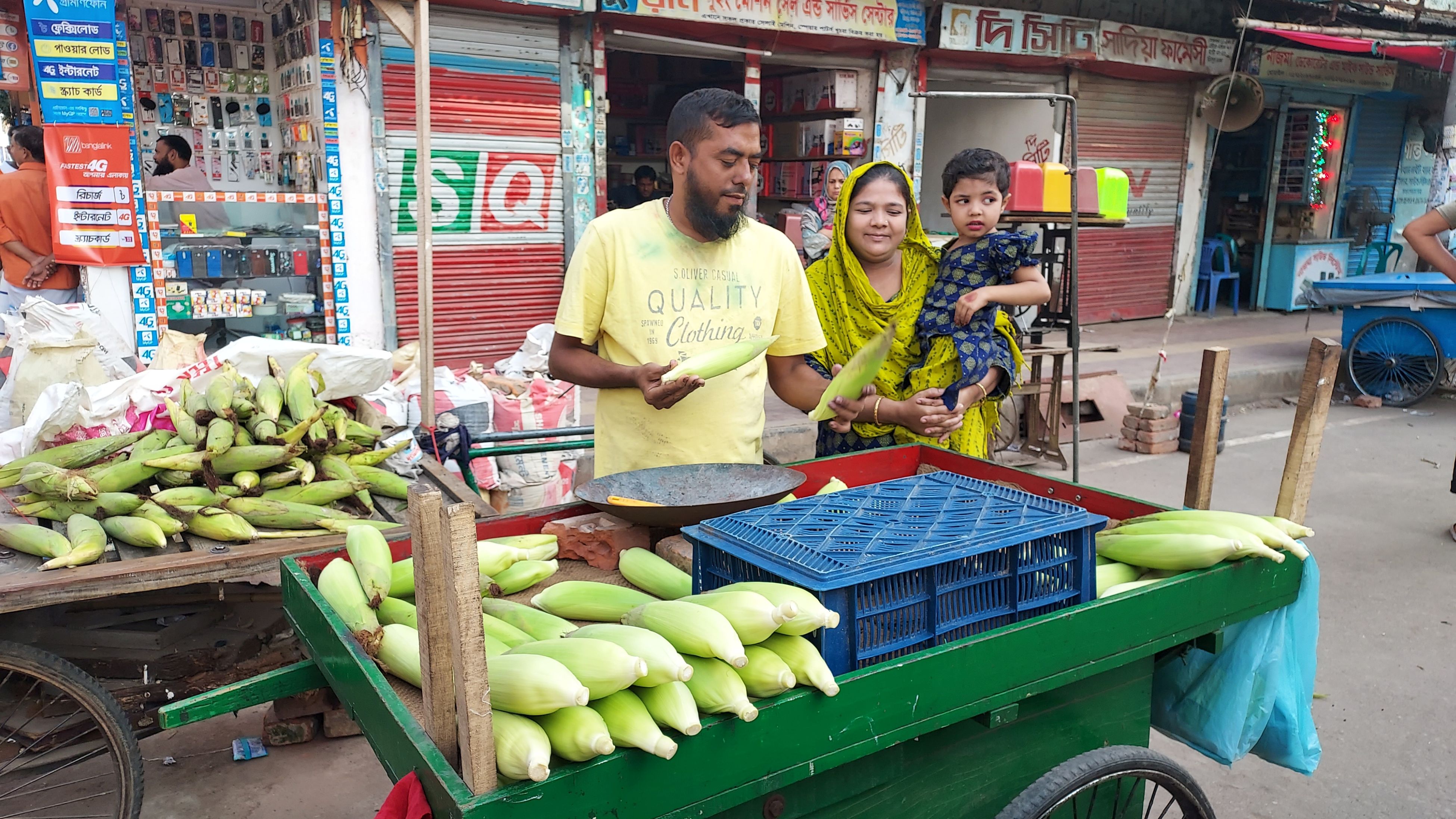 Bangladesch, Dhaka. IE