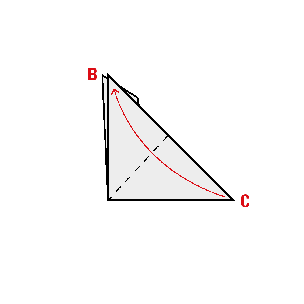 Faltanleitung Origami Taube. Schritt 7.